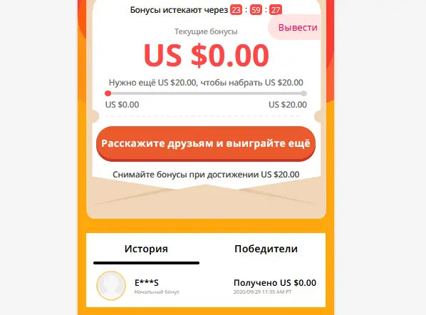1601379390793.webp