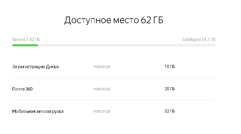 1601383673838.webp