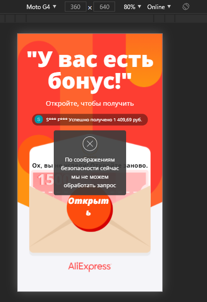 1601399972838.webp