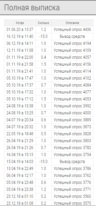 1601411452544.webp