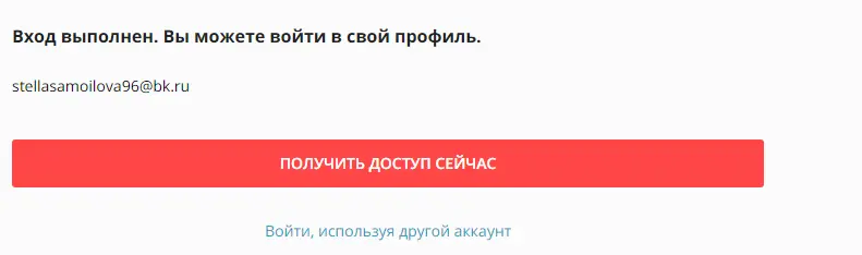 1601411494313.webp