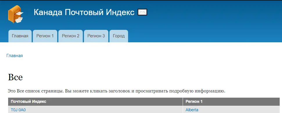 1601413499966.webp