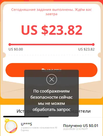 1601446637869.webp