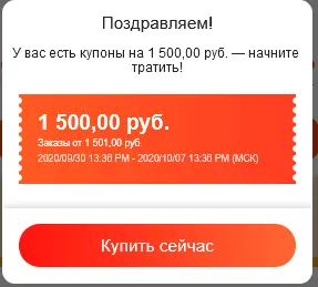 1601462234936.webp