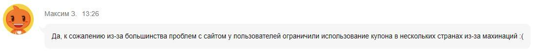 1601469476875.webp