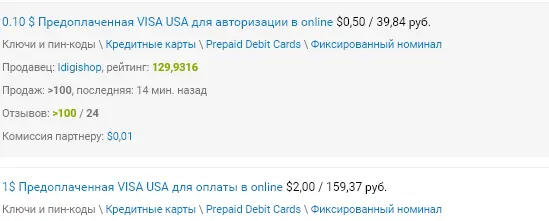 1601476273599.webp
