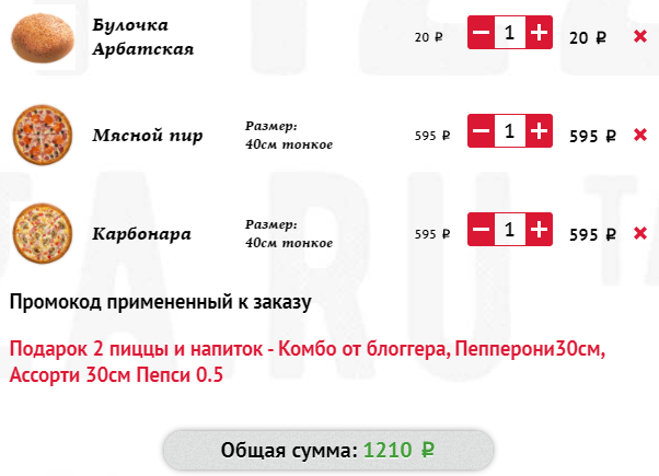 1601484324856.png