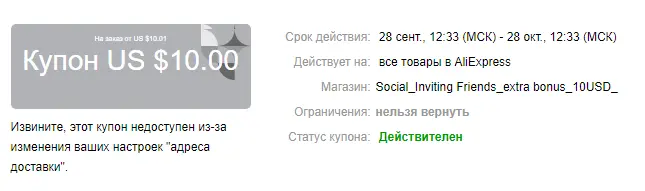 1601491708376.png