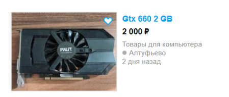 1601554036434.png