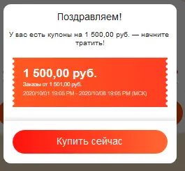 1601569124055.png