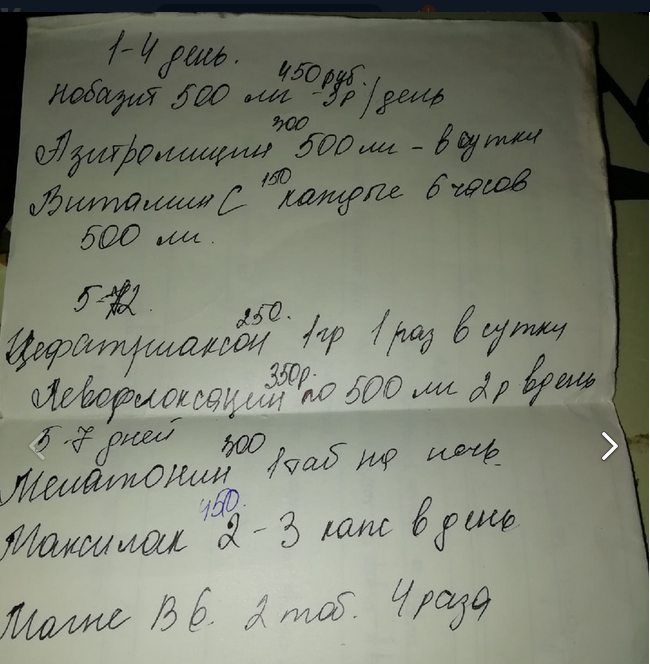 1601571758015.webp