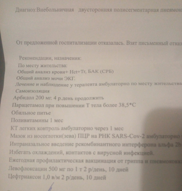 1601572014628.webp