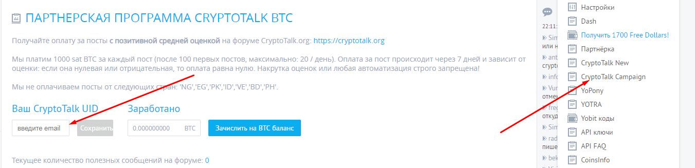 1601579562439.png