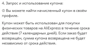 1601616275964.webp