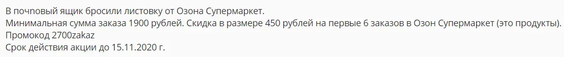 1601639341252.webp