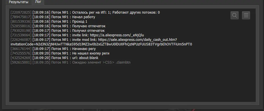 1601651413480.webp