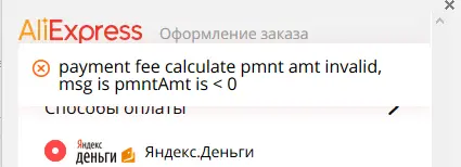 1601651440023.webp