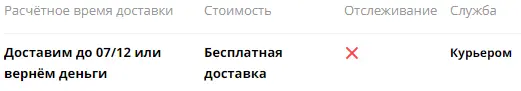 1601655929888.webp