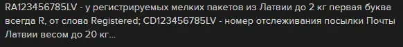 1601666990150.webp