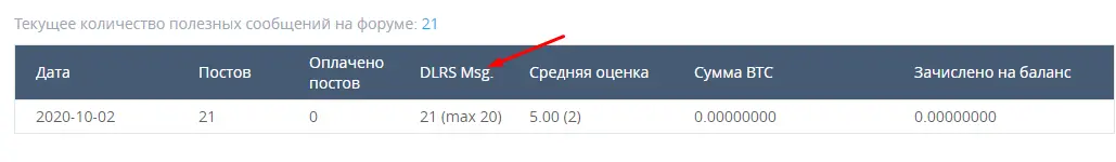 1601678575990.webp