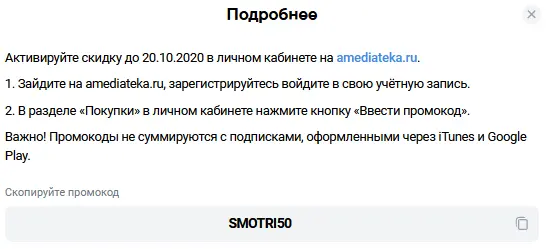 1601716771390.png