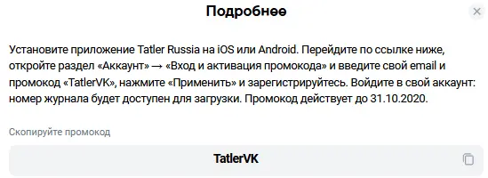 1601717060210.webp