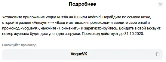 1601718831840.webp