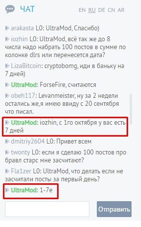 1601721647316.webp