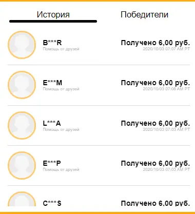 1601734126293.webp