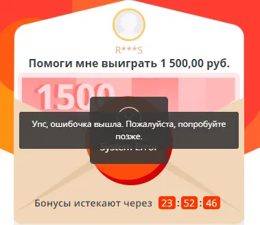 1601747718102.webp