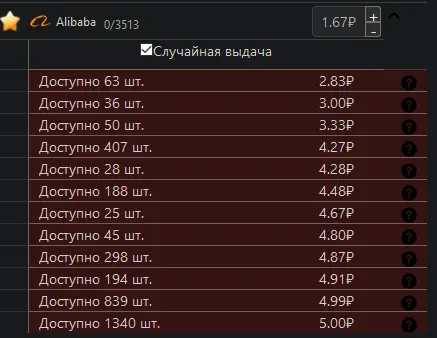 1601750706841.webp