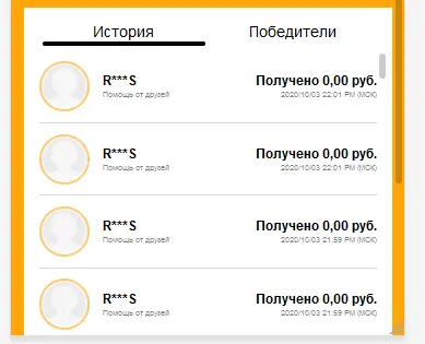 1601751946904.webp