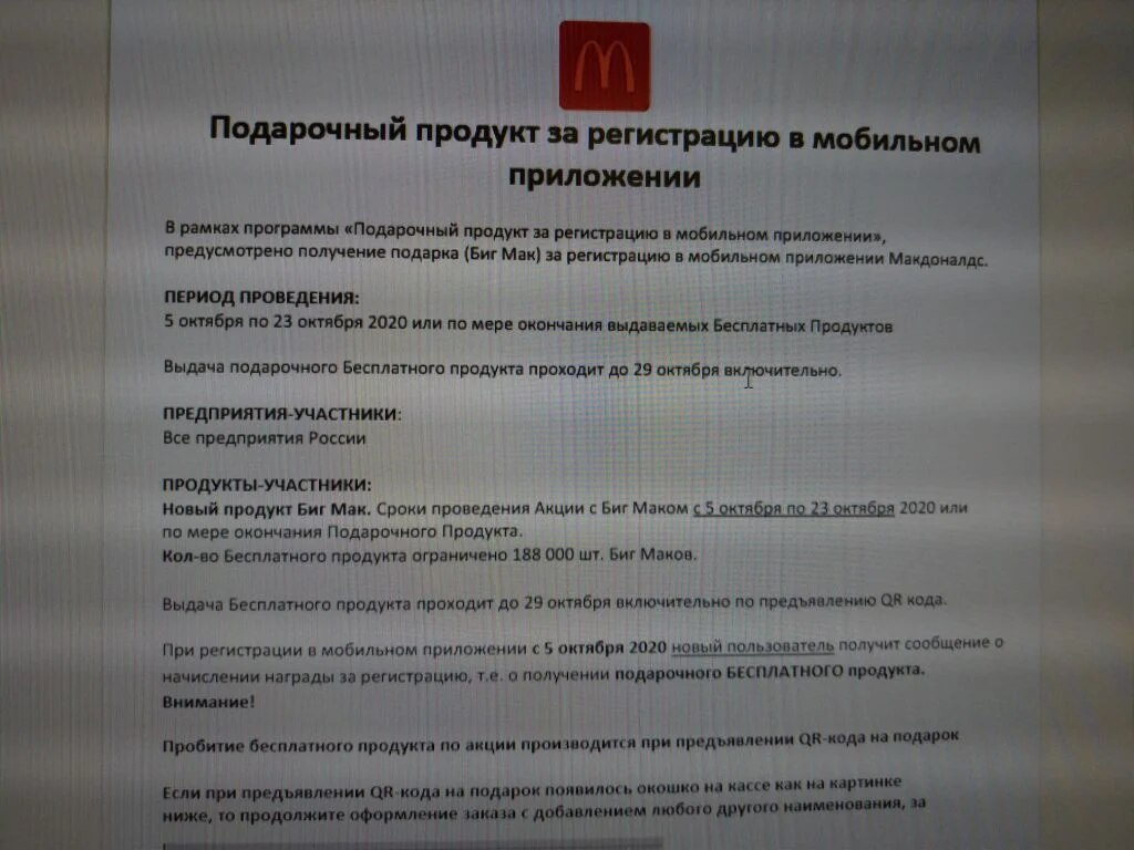 1601774386764.webp