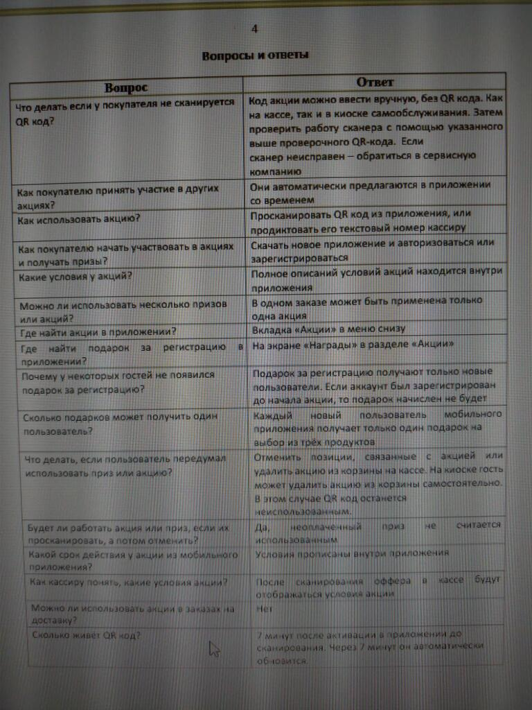 1601774396475.webp