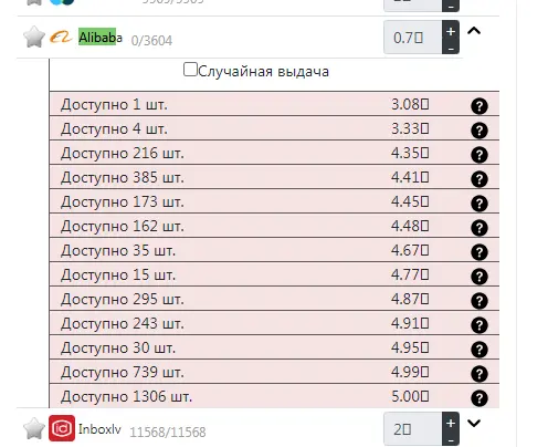 1601797828903.webp
