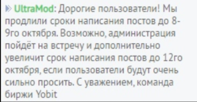 1601809581488.webp