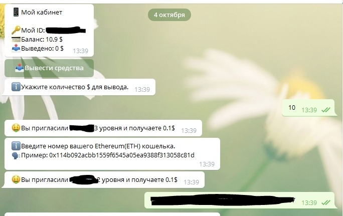 1601812613900.png