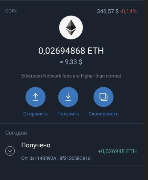 1601812621285.png