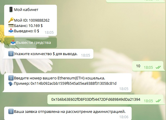 1601817134863.webp