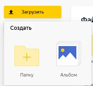 1601820555894.webp