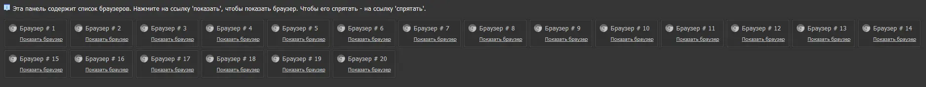 1601877432117.webp