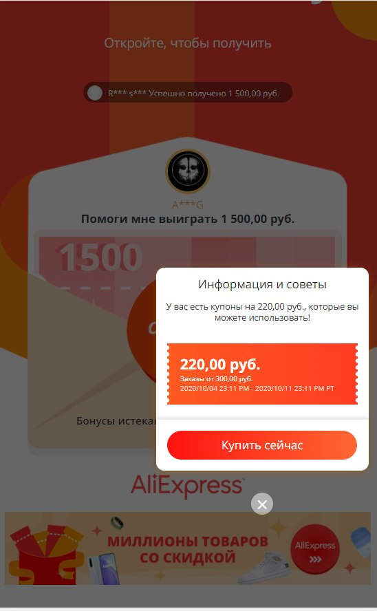 1601879020853.webp