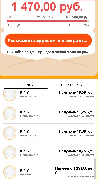 1601901549322.webp