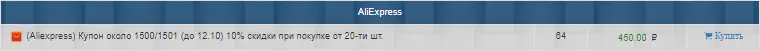 1601903965210.webp