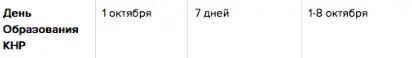 1601907190922.webp