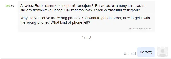 1601909165950.webp