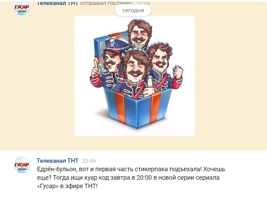 1601912831218.webp
