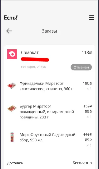 1601923056638.webp