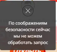 1601923125135.webp