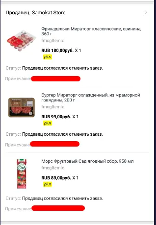 1601925161741.webp